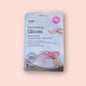 Hydrating Hands and Feet Mask
